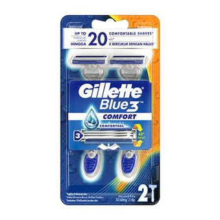 มีดโกน GILLETTE บลูทรี 2 ชิ้น/แพ็ค โกนได้ทั้งเปียก และแห้ง