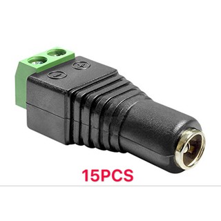 Connector CCTV หัวJack DC ตัวเมีย-Power Adapter for CCTV สำหรับต่อสายไฟเลี้ยงกล้อง หรือ ไฟ LED จำนวน 10-60 หัว