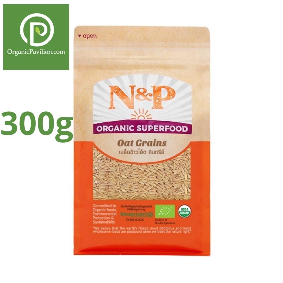 Natural & Premium N&P Organic เมล็ดข้าวโอ๊ต ปริมาณ 300 กรัม N&P Organic Oat Grain (300g)