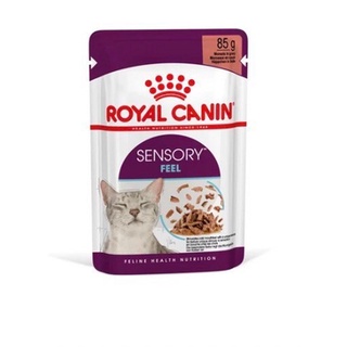 ใหม่ Royal canin Sensory Pouch อาหารแมวเปียก พรีเมี่ยม ขนาด 85 g. (ซองเดี่ยว)