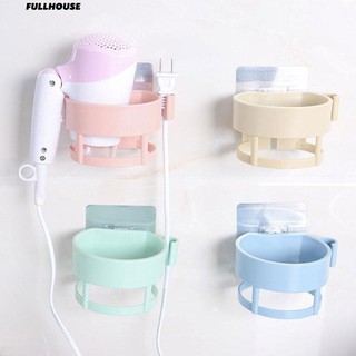 ₳ เครื่องเป่าผมตู้แร็คห้องน้ำ Wall Holder Adhesive Cup Shelf Storage Tool