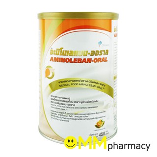 AMINOLEBAN-ORAL อะมิโนเลแบน-ออราล 450G.