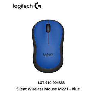 รบกวนสอบถามก่อนสั่งซื้อ‼️ Silent Wireless Mouse M221 - สีน้ำเงิน