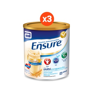 [ส่งฟรี] Ensure เอนชัวร์ ธัญพืช 400 กรัม 3 กระป๋อง Ensure Wheat 400g 3 Tins อาหารเสริมสูตรครบถ้วน สำหรับผู้ใหญ่