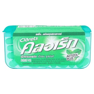 🔥ยอดนิยม!! คลอเร็ท แอ็คติซอลพลัส เม็ดอม คูลมินต์ 14กรัม Clorets Actizol Plus Cool Mint Candy 14g