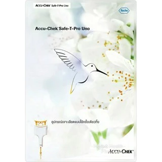 เข็มเจาะปลายนิ้ว Accu-check แบ่งขาย จำนวน 25 อัน exp 01/05/2029