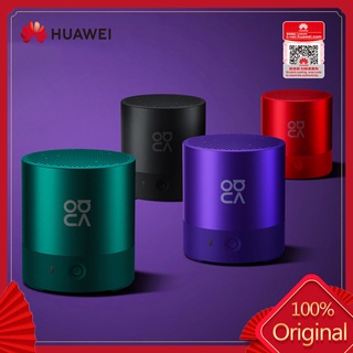 ของแท้ Huawei CM510 ลําโพงบลูทูธไร้สาย แบบพกพา TWS ลําโพงขนาดเล็ก กันน้ํา ลําโพงกลางแจ้ง สเตอริโอ เบส รอบทิศทาง ระดับเสียงดัง