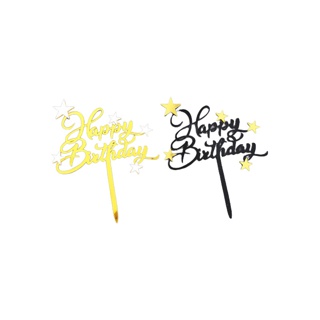 โปรโมชั่น : ป้ายอครีลิค Happy Birthday ติดดาว