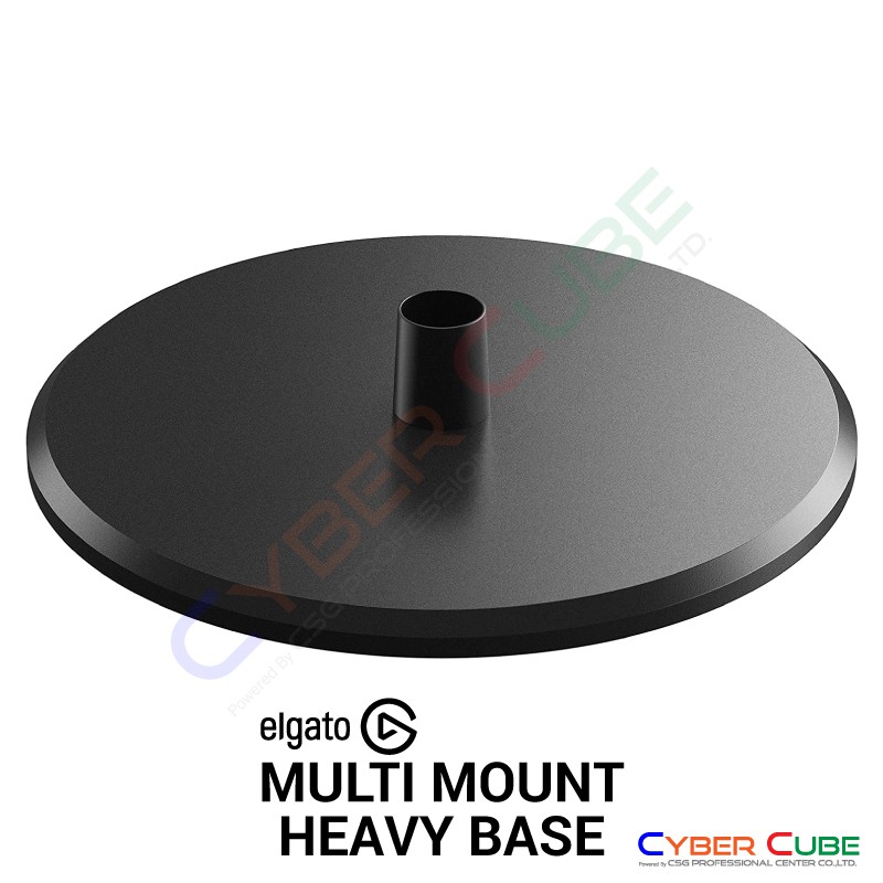 ELGATO MULTI MOUNT HEAVY BASE ( ชุดอุปกรณ์เสริม ฐานถ่วงน้ำหนักขาตั้งกล้อง ) / ใช้งานร่วมกับ Elgato MULTI MOUNT