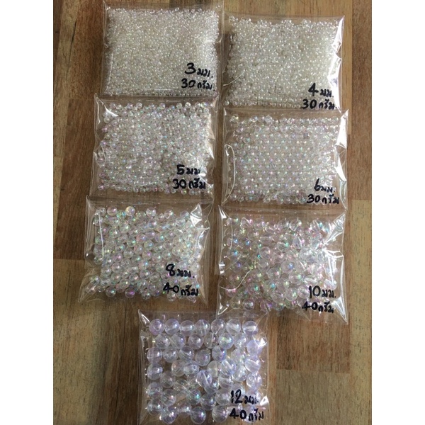 ลูกปัดกลมใสรุ้ง มีขนาด(3มิล,4มิล30กรัม70บาท)(5มิล,6มิล30กรัม60บาท)(8มิล,10มิล,12มิล 40กรัม60บาท)