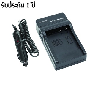 เเท่นชาร์จกล้อง CHARGER PANASONIC BCF10E พร้อมสายชาร์จ