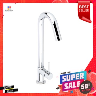 ก๊อกซิงค์เดี่ยว เคาน์เตอร์ HAFELE 495.61.018SINK FAUCET HAFELE 495.61.018