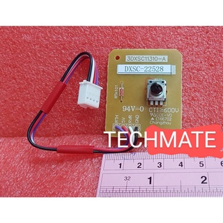 อะไหล่แท้/แผงปรับอุณหภูมิตู้เย็นโตชิบา/อะไหล่ตู้เย็นโตชิบา/CONT P.C.B TOSHIBA/44T60705U/ใช้กับรุ่นGR-A25KS