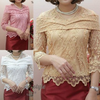 เสื้อลูกไม้ฝรั่งเศส อก36/38/40/42/44 เยื่อบุหงา ปักลูกไม้แน่นอย่างดีสวยหรู คอวี แต่งคลุมไหล่ด้วยลูกไม้สีเดียวกัน