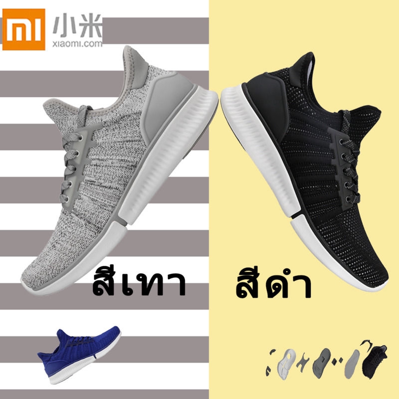 Xiaomi รองเท้า sneaker 1 Smart sneakers รองเท้ากีฬา  s (ไม่รวมชิปนับก้า)