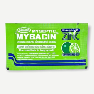 Mybacin Zinc มายบาซิน Zinc เม็ดอมรสเลมอน 10 กรัม MyBacin Zinc Lemon *****สีเขียว***** เม็ดอม ซอง 10 กรัม แพค 6 ซอง