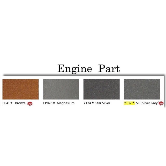 Samurai Spray Engine Part Colour-400ml