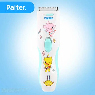 Jumper Kids Paiter ชุดอุปกรณ์ตัดผมเด็กแบบชาร์ตไฟ B2015S