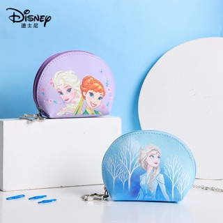 กระเป๋าเหรียญ เอลซ่า แอนนา Frozen 2