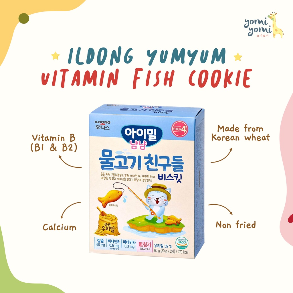 Ildong Yum คุกกี้วิตามินปลา/ขนมเด็กเกาหลี/คุกกี้เด็ก