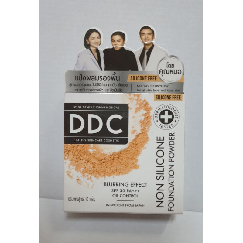 DDC non silicone foundation powder สี no.1 light