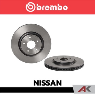 จานเบรก Brembo NISSAN X-Trail T32 320mm หน้า เบรคเบรมโบ้ 09 C928 11 (ราคาต่อ 1 ข้าง)