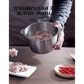 เครื่องปั่น เครื่องปั่นพริก 2L/3L/5L เครื่องบดหมู ปรับความเร็ว 2-3 ระดับ ตัวเครื่องแข็งแรงทนทาน