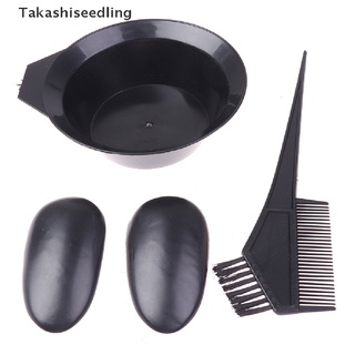 (Takashiseedling) Hair Color Mixing Bowls With 3Pc Plastic Hair Tools Hair Dye Styling Accessories Hot Sale