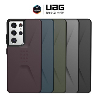 UAG รุ่น Civilian - Samsung Galaxy S21/ S21 Plus/ S21 Ultra เคส