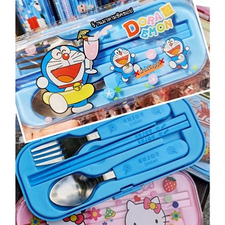 ชุดช้อน,ส้อม,ตะเกียบ สำหรับเด็ก #Doraemon ลายการ์ตูนลิขสิทธิ์ ราคาพิเศษ สำหรับเด็กอายุ 2ปีขึ้นไปV.1