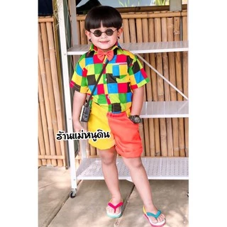 ชุดแหยม​ ชุดย้อนยุค​ ชุดสงกรานต์​ ชุดมะร่องก้องแก๊งค์ ราคาถูกที่สุด