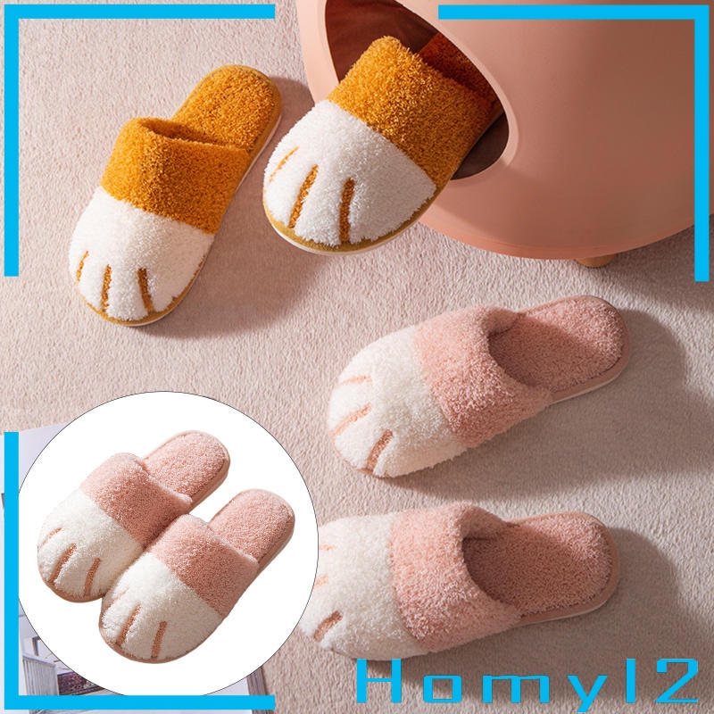 [HOMYL2] รองเท้าแตะ สลิปเปอร์ การ์ตูน นุ่ม อบอุ่น ฤดูหนาว