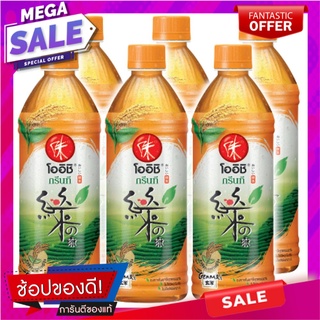 โออิชิ ชาเขียวพร้อมดื่ม รสข้าวญี่ปุ่น 500 มล. แพ็ค 6 ขวด Oishi Green Tea Genmai Flavour 500 ml x 6