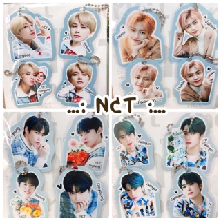 พวงกุญแจเช็ตเคลือบ NCT ราคาพิเศษ