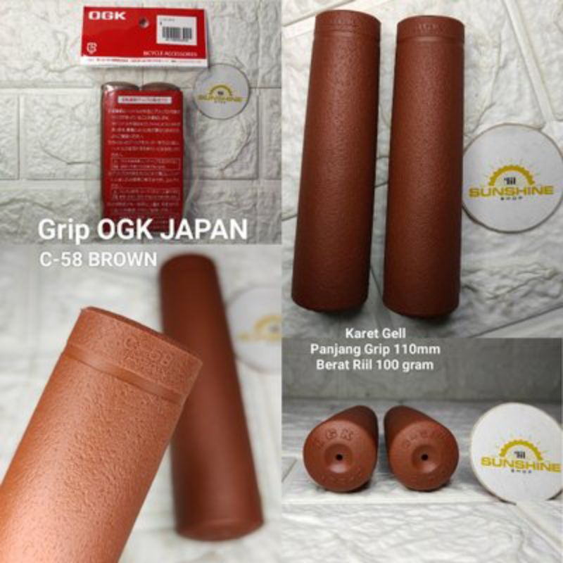 Handgrip Hand Grip Gel OGK JAPAN C-58 สีน้ําตาล ความยาว 110 มม. รุ่น Classic Vintage