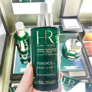 【Authentic】HR Small Green Bottle Repairing Essence 50ml