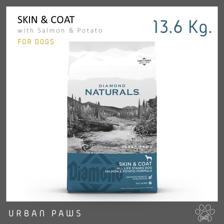 EXP 0123 อาหารสุนัข Diamond Naturals - Skin Coat สูตรปลาแซลมอลและมัน ...