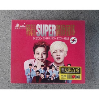 ■มือ1 CD boxset  Bigbang Exo●อัลบั้ม super (ลิขสิทธิ์แท้) .