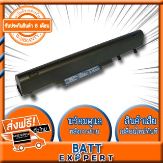 Acer Battery Notebook แบตเตอรี่ รุ่น Acer Aspire AS09B58 series(8372,8372G,8372T,8372TG,8372Z,8372ZG-TimelineX 8372G,)