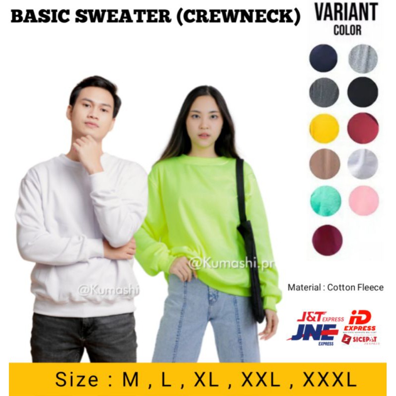 เสื้อแจ็คเก็ตสเวตเตอร์ขั้นพื้นฐานสําหรับผู้ชายและผู้หญิง M - XXXL KUMASHI