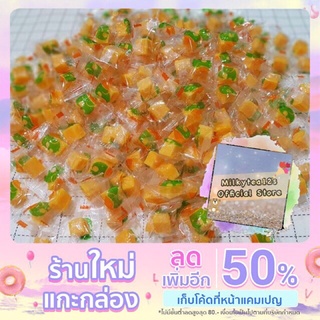 ใส่โค้ด DETMAR50 ลด50%80฿ เจลลี่มะม่วงน้ำดอกไม้