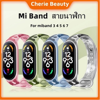 สำหรับ Mi Band 7 6 5 4 3 Mi Band สายนาฬิกาทดแทนสายรัดข้อมือลายพรางเปลี่ยนสายนาฬิกากีฬา