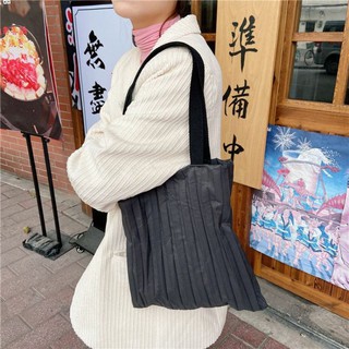 ส่งฟรี! กระเป๋าสะพาย Pleat Tote bag (4 สี)