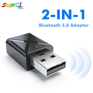 2in1 เครื่องรับส่งสัญญาณเสียงสเตอริโอ บลูทูธ 5.0 AUX RCA USB แจ็ค 3.5 มม. สําหรับ TV PC