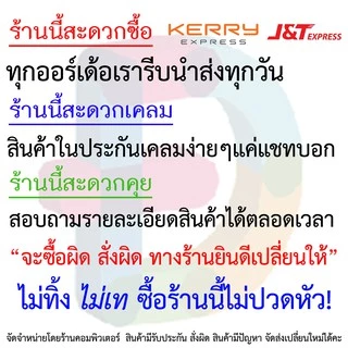 B089 🔋ถ่าน CMOS Battery 3V แบบกลม ไม่มีสาย BIOS โน๊ตบุ๊ค ใส่ได้ทุกยี่ห้อ HP Dell Acer Asus Lenovo ประกัน 6 เดือน