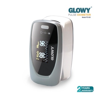 GLOWY เครื่องตรวจวัดระดับออกซิเจนในเลือด Pulse Oximeter รุ่น PO-001