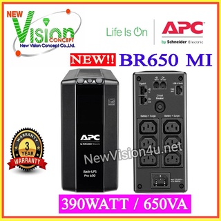 [ Best Seller ] BR650MI เครื่องสำรองไฟ Back UPS Pro BR 650VA, 6 Outlets, AVR, LCD Interface // Pro 9.9+ Only //