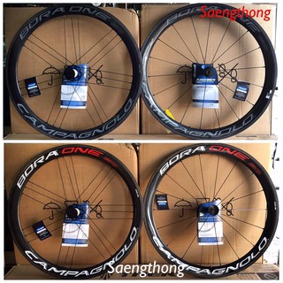 ล้อคาร์บอน Campagnolo Bora One AC3 35mm และ 50mm (ทักแชตก่อนสั่งซื้อ)