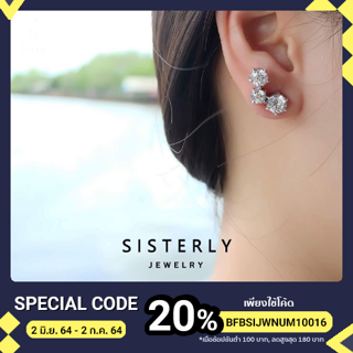 [SISTERLY] COMET earrings ต่างหูเพชร white gold