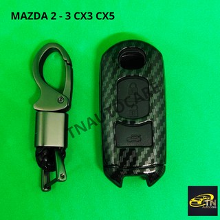 เคสกุญแจเคฟราสำหรับ ใส่กุญแจรีโมทรถยนต์ MAZDA 2 - 3 CX3 CX5